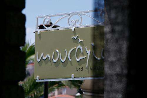 www.mourayio.gr