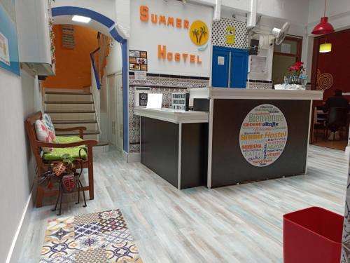 www.summercadiz.es