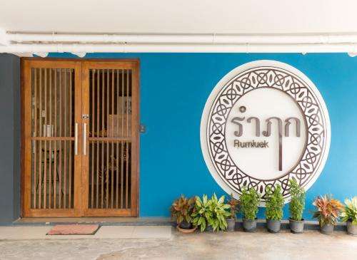 www.sosmoothliving.com