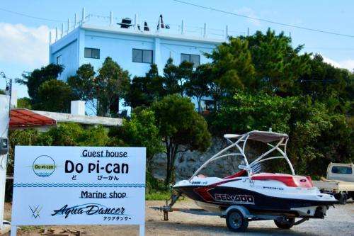 www.do-pican.com
