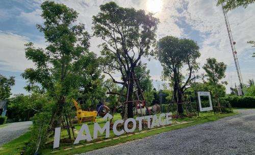 www.iamcottage.com