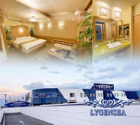 www.lygensea.net