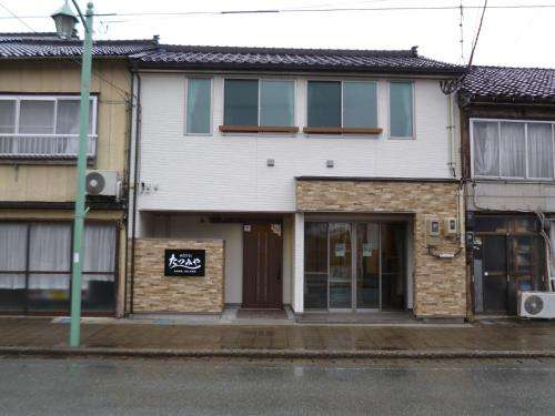 www.hostel-tatsumiya.com