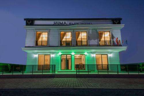 www.humaelitehotel.com