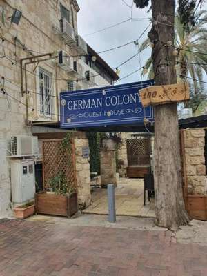 www.german-colony.com