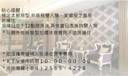 www.dubai-villa.com.tw