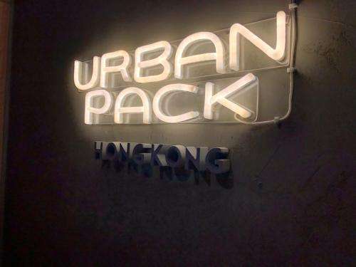 www.urban-pack.com