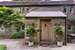 Robin Hood Farm B&B
