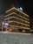 My Rezidance Hotel