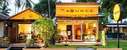 The Source Herbal Detox Retreat