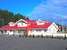 Vestby Hotell & Gjestegaard
