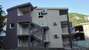 Vip Apartmani Canj