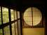 Guesthouse nara Backpackers