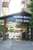 Maren Beach Apart Hotel
