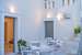 Sweet Home naxos