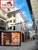 Residence Acero Rosso