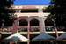 Hotel Katrina