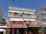 Sea Side Villa Economou