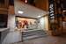 Quest On The Terrace Serviced Apartments