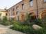 Agriturismo Tenuta Antica