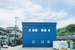 Seacruise House navio