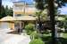 Villa Ana