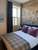 The Balerno Inn
