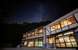 Cocomock House