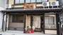 Guest House Ga-Jyun