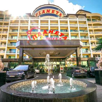 Planeta Hotel & Aquapark - Ultra All Inclusive