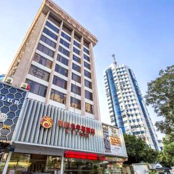 Kaiserdom Hotel - Quzhuang Subway Station Branch
