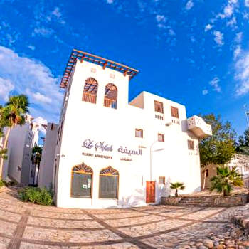 Le Sifah - Golf Lake Apartments