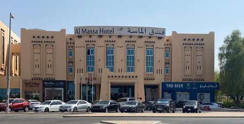 www.almassahotel.website
