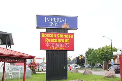 www.imperialinngananoque.com