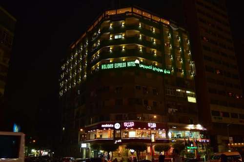 www.holidaysexpresshotel.com