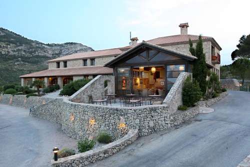 www.hotelalahuar.es