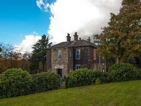 www.gomersallodge.co.uk