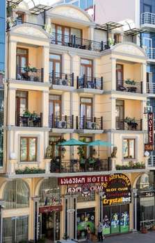 www.hotelchao.ge