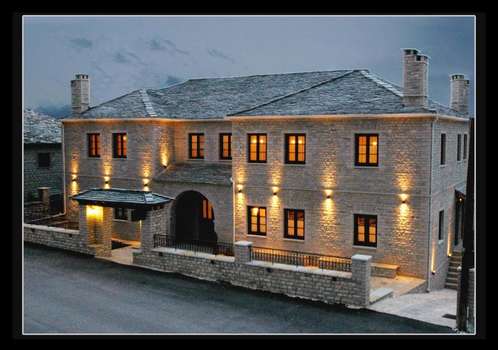 www.zagoriphiloxenia.gr