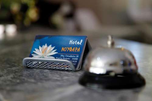 www.hotelnoufara.gr
