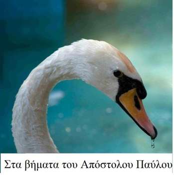 www.hotel-lydia.gr