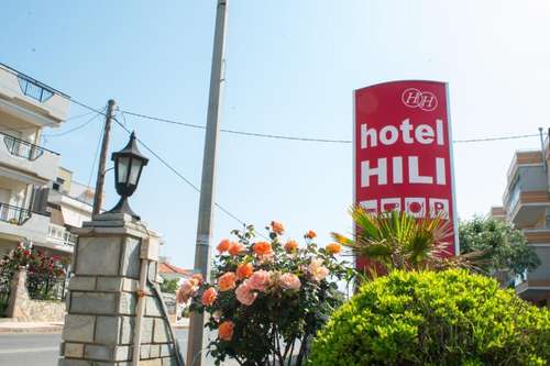 www.hilihotel.gr