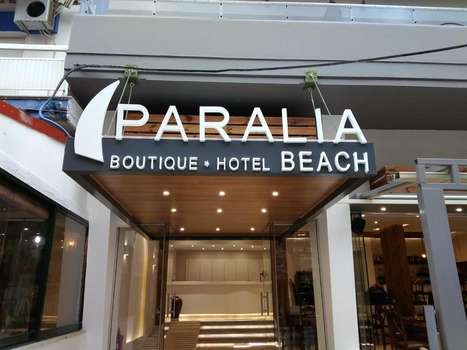www.paraliabeach.gr