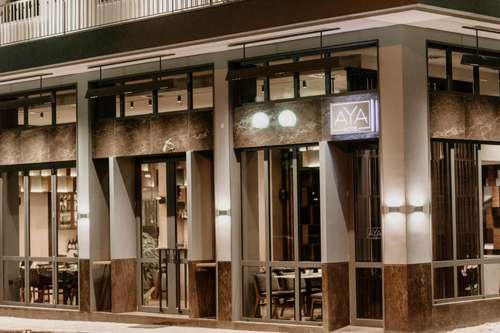 www.ayahotel.gr