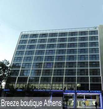 www.breezeboutiqueathens.com