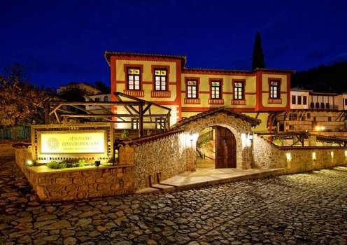 www.orologopoulos.gr