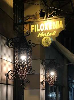 www.filoxeniachios.gr