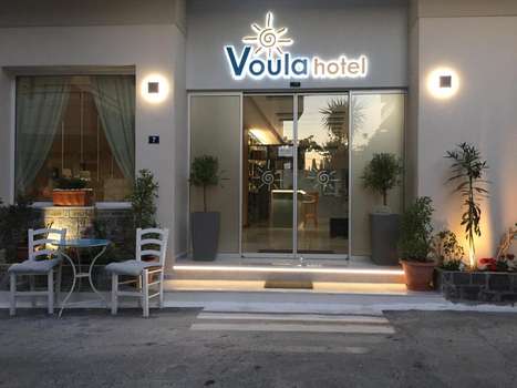 www.voulahotel.gr