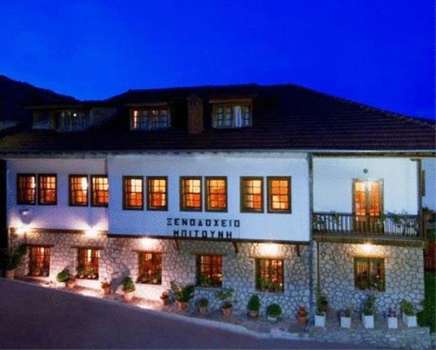 www.hotelbitouni.com