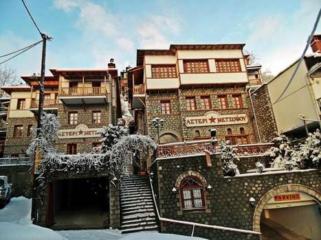 www.asterimetsovo.com